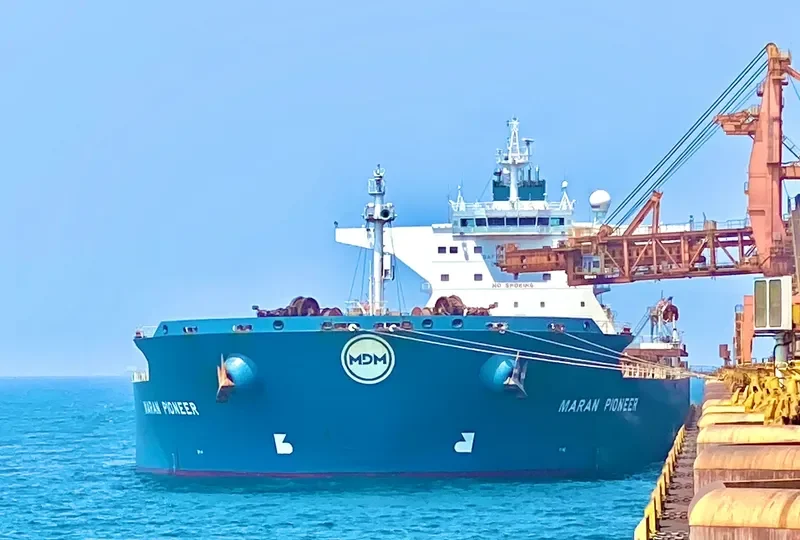 MARAN PIONEER Bulk Carrier IMO 9286803 photo 10