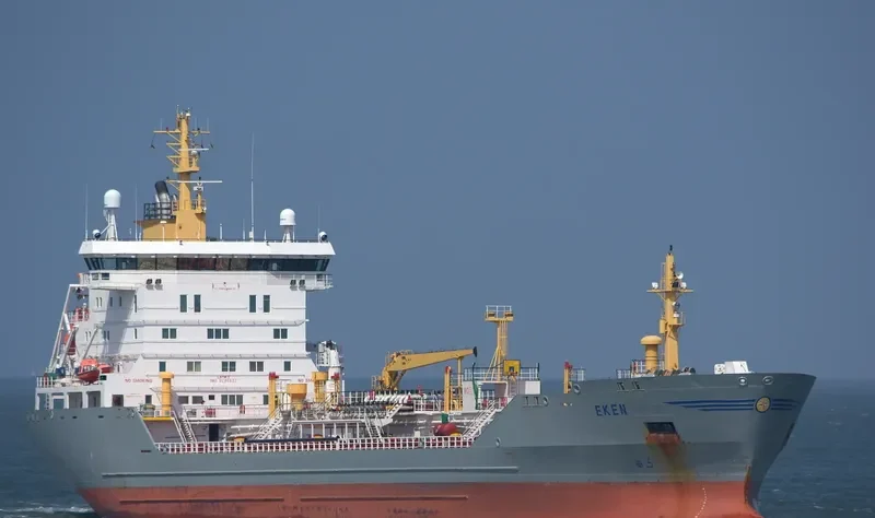 EKEN Tanker IMO 9286827 photo 2