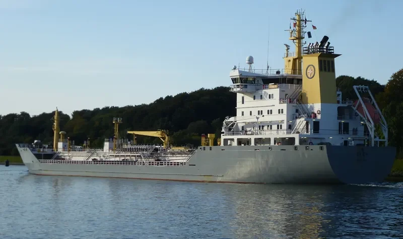 EKEN Tanker IMO 9286827 photo 4