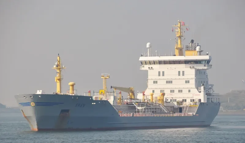 EKEN Tanker IMO 9286827 photo 9