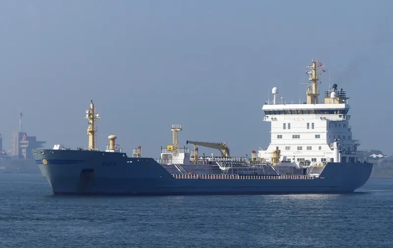 EKEN Tanker IMO 9286827 photo 10