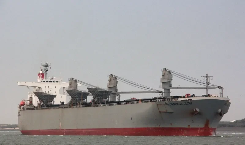 UNIVERSAL GLORIA Bulk Carrier IMO 9286877 photo 2
