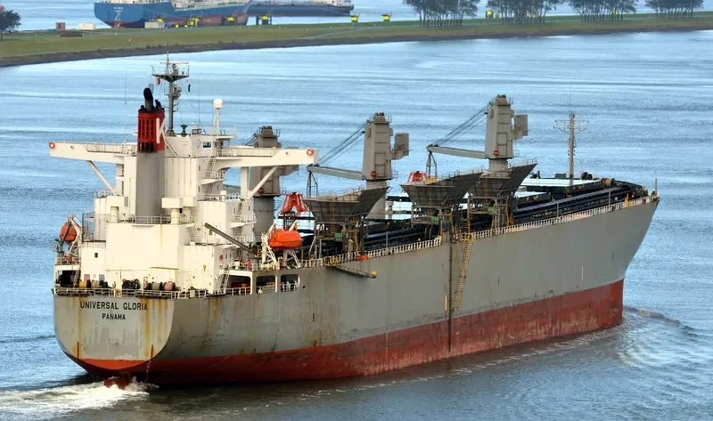 UNIVERSAL GLORIA Bulk Carrier IMO 9286877 photo 4