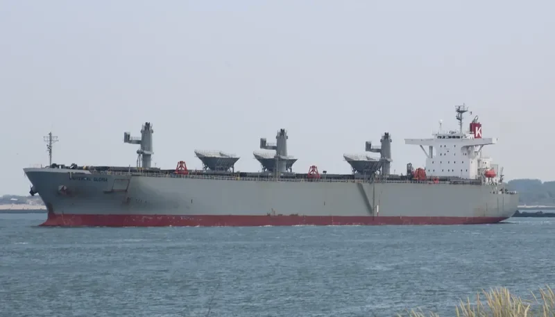 UNIVERSAL GLORIA Bulk Carrier IMO 9286877 photo 10