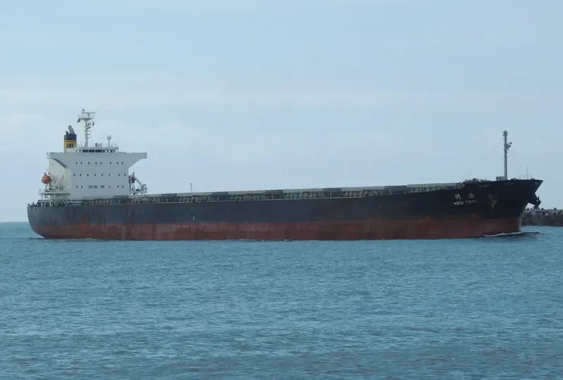 CHAILEASE GLORY Bulk Carrier IMO 9286889 photo 5