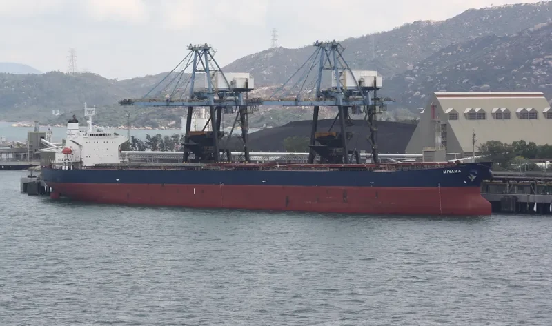MIYAMA Bulk Carrier IMO 9286932