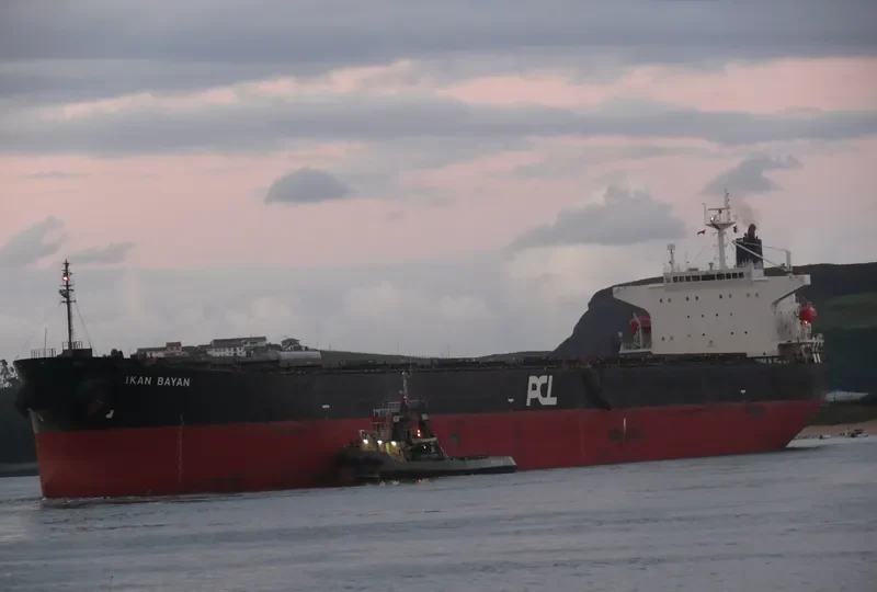 MIYAMA Bulk Carrier IMO 9286932 photo 4