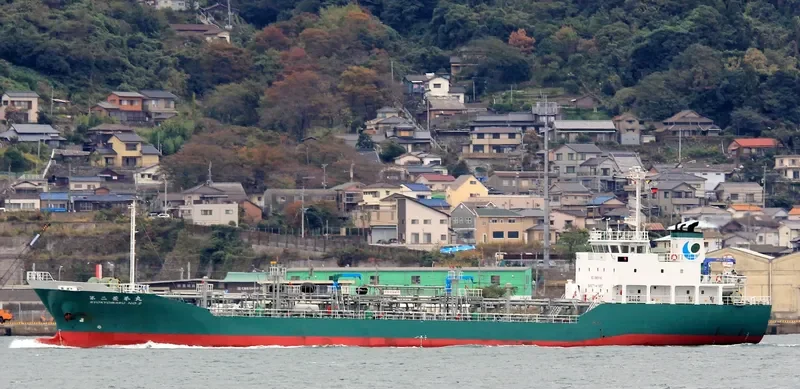 RYOKYO MARU NO.2 Tanker IMO 9286994 photo 3