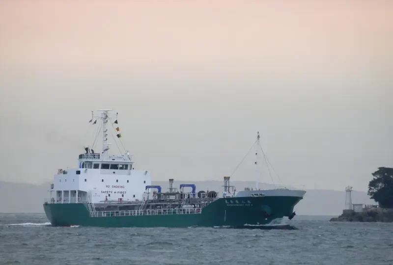 RYOKYO MARU NO.2 Tanker IMO 9286994 photo 5
