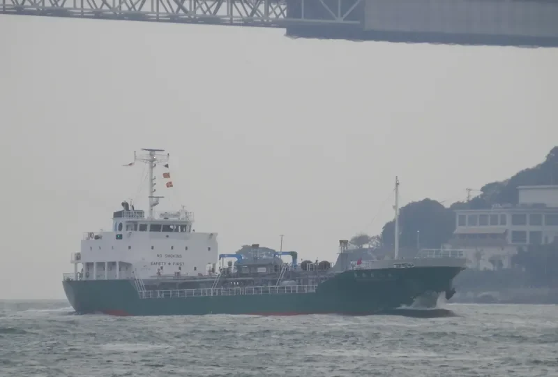 RYOKYO MARU NO.2 Tanker IMO 9286994 photo 6