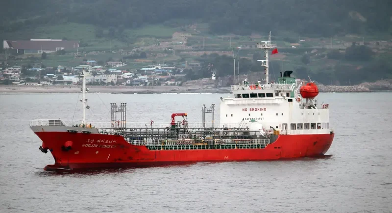 WOOJIN PIONEER Tanker IMO 9287027