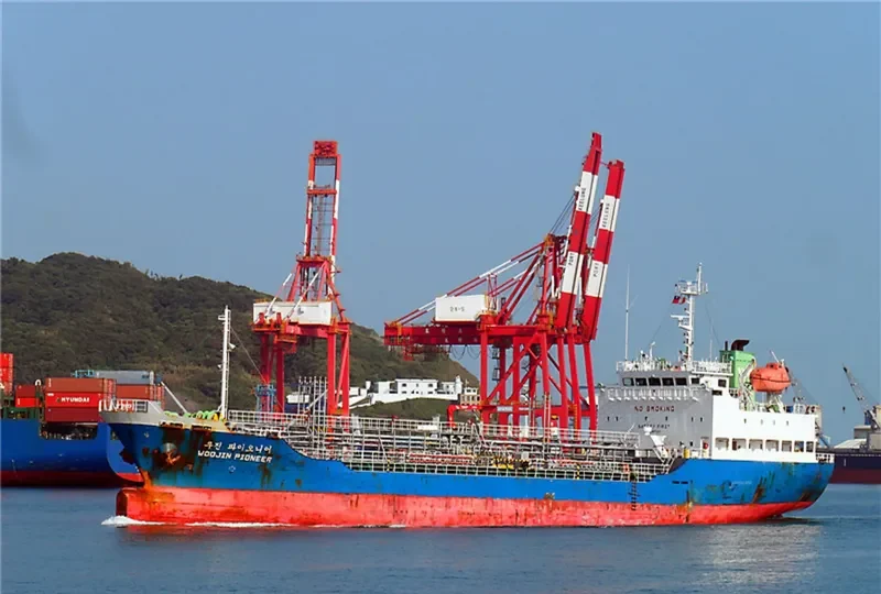 WOOJIN PIONEER Tanker IMO 9287027 photo 3