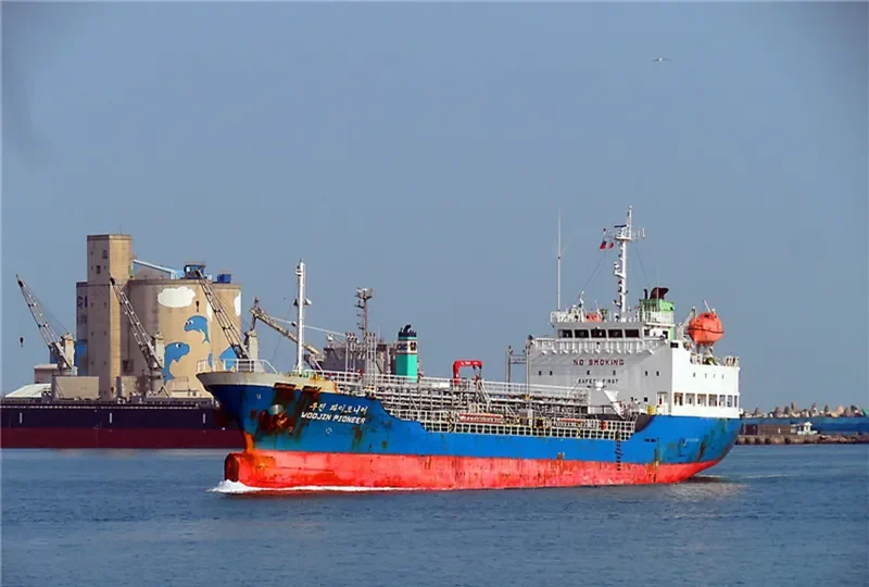 WOOJIN PIONEER Tanker IMO 9287027 photo 4