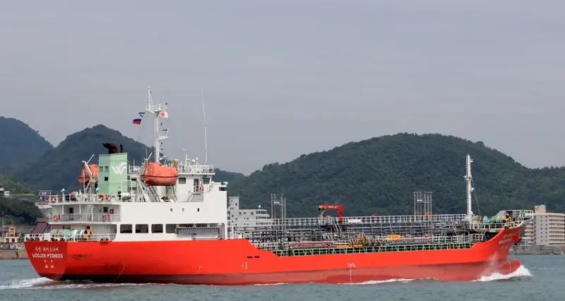 WOOJIN PIONEER Tanker IMO 9287027 photo 5