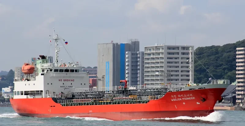 WOOJIN PIONEER Tanker IMO 9287027 photo 7