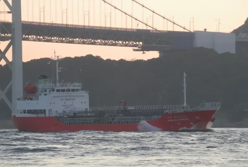 WOOJIN PIONEER Tanker IMO 9287027 photo 8