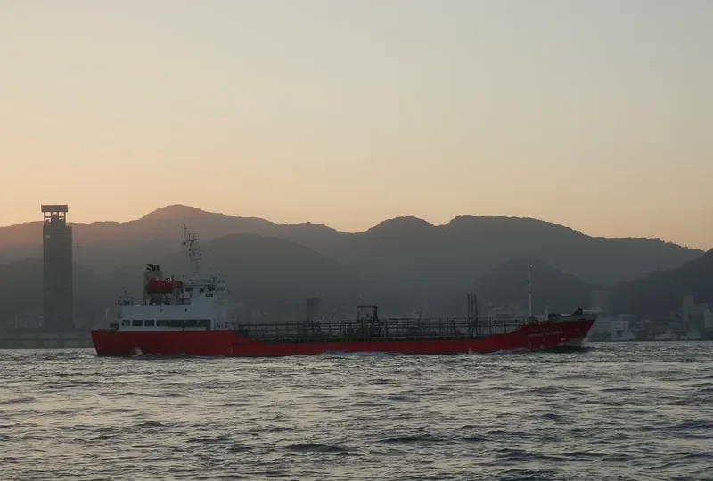 WOOJIN PIONEER Tanker IMO 9287027 photo 9