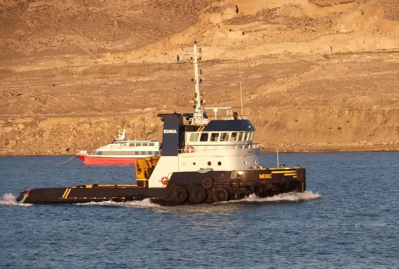MERIC General Cargo IMO 9287039 photo 2