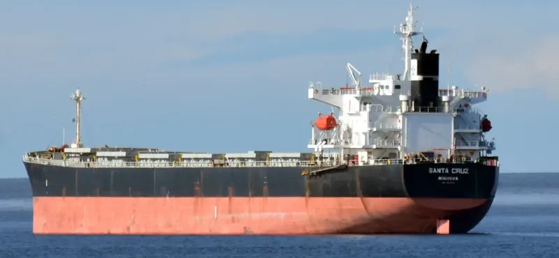 SANTA CRUZ Bulk Carrier IMO 9287170 photo 7