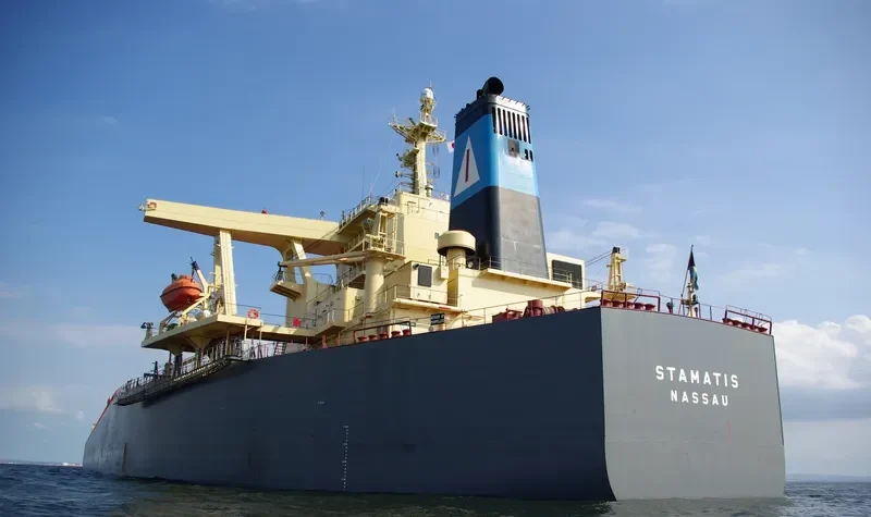 STAMATIS Bulk Carrier IMO 9287273