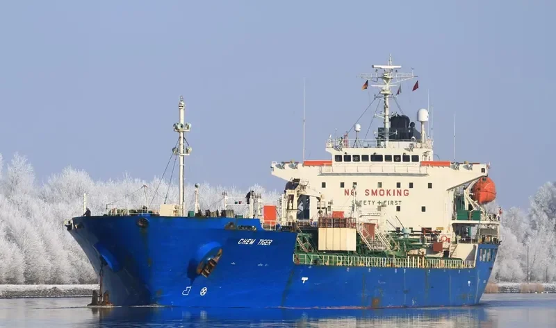 CHEM TIGER Tanker IMO 9287297