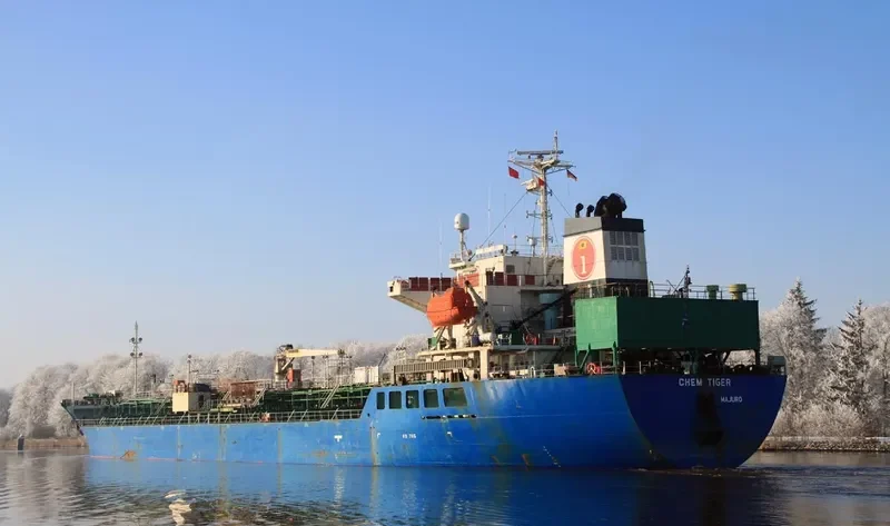 CHEM TIGER Tanker IMO 9287297 photo 2