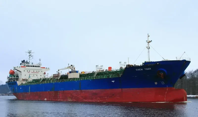 CHEM TIGER Tanker IMO 9287297 photo 4