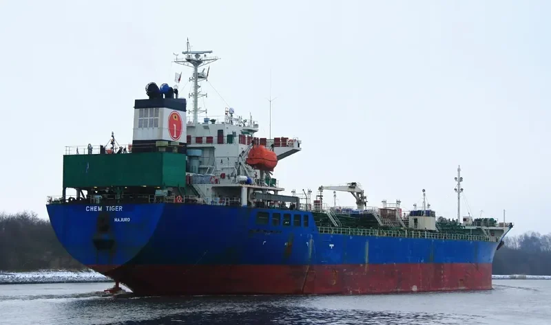 CHEM TIGER Tanker IMO 9287297 photo 5