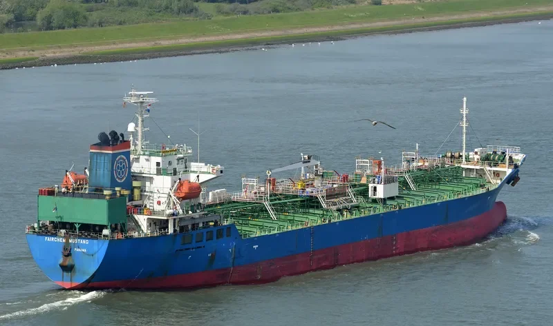 CHEM TIGER Tanker IMO 9287297 photo 6