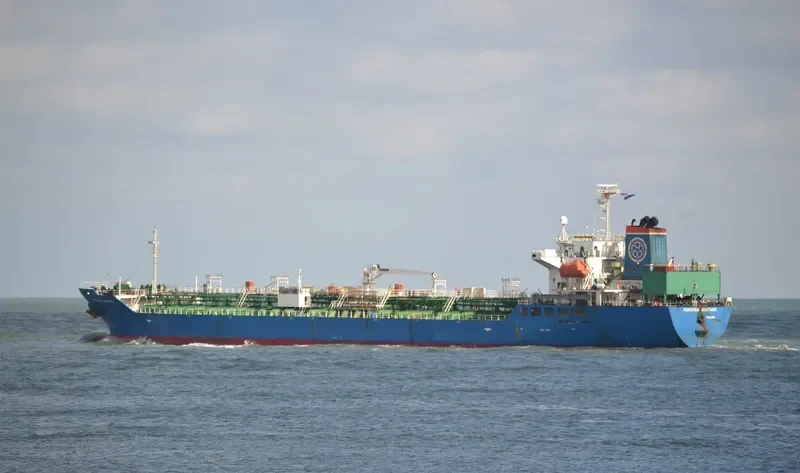 CHEM TIGER Tanker IMO 9287297 photo 10