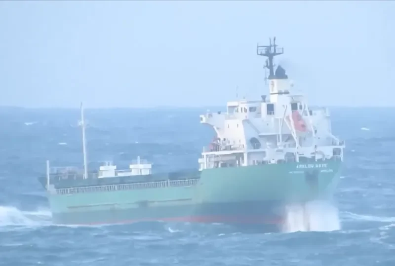 NACC ARGONAUT General Cargo IMO 9287302