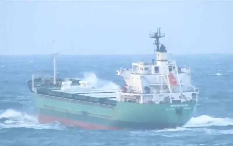 NACC ARGONAUT General Cargo IMO 9287302 photo 2