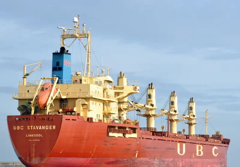 UBC STAVANGER Bulk Carrier IMO 9287340 photo 7