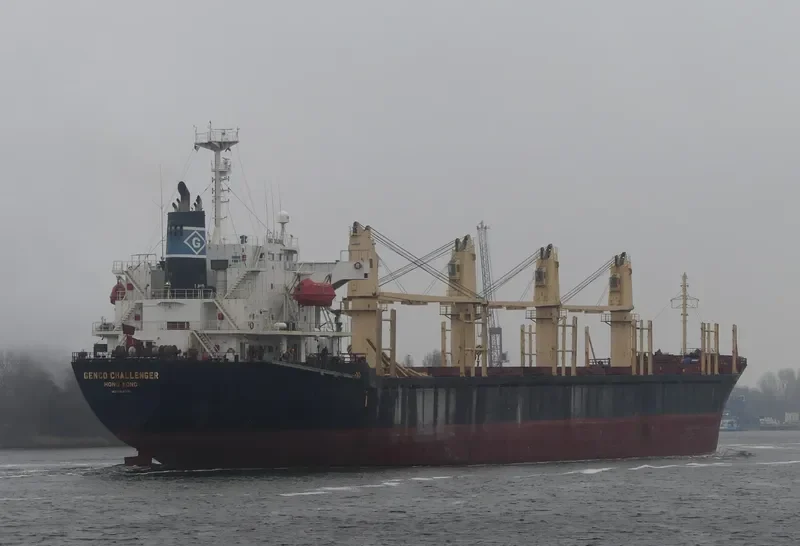 GOLDEN STAR Bulk Carrier IMO 9287429 photo 7