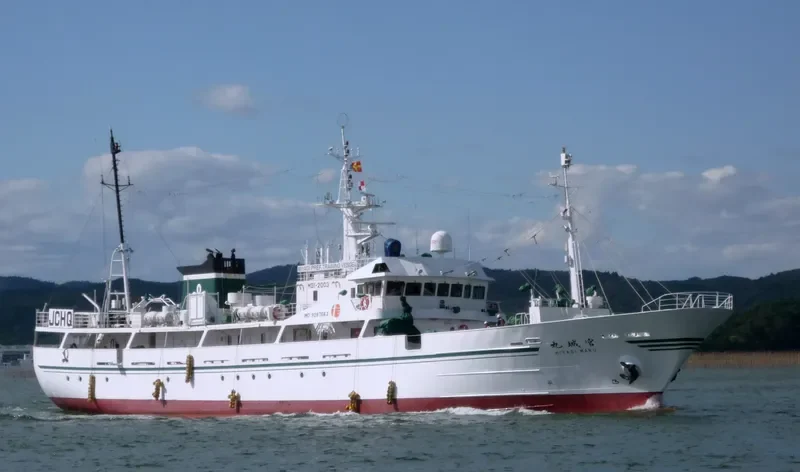 MIYAGI MARU General Cargo IMO 9287663 photo 8