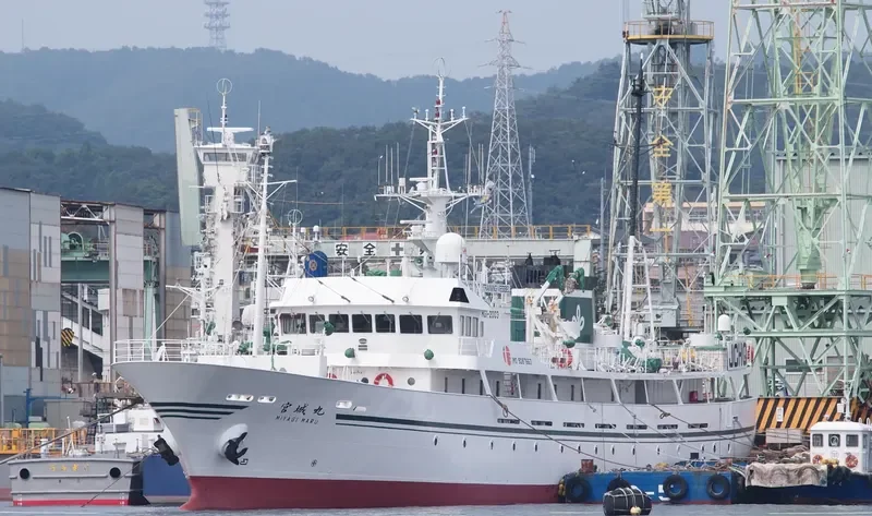 MIYAGI MARU General Cargo IMO 9287663 photo 9