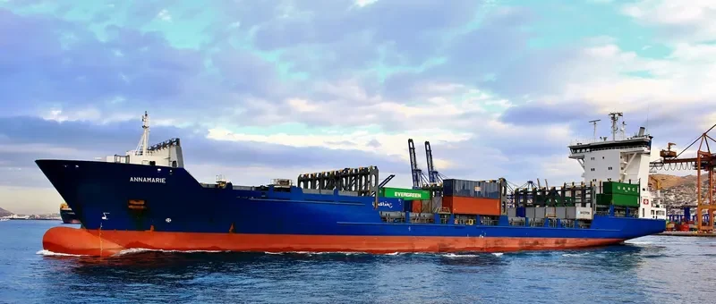 ANNAMARIE Container Ship IMO 9287687 photo 5