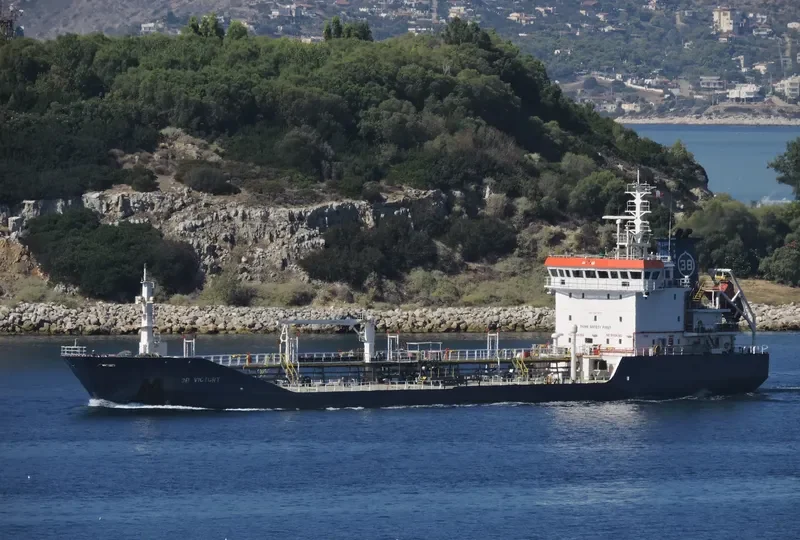 3B VICTORY Tanker IMO 9287871 photo 2