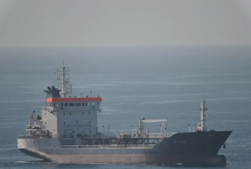 3B VICTORY Tanker IMO 9287871 photo 8