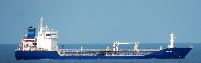 THE DEPUTY Tanker IMO 9287883 photo 7