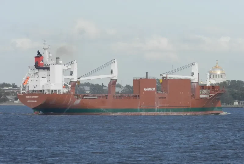 SUOMIGRACHT General Cargo IMO 9288057 photo 10