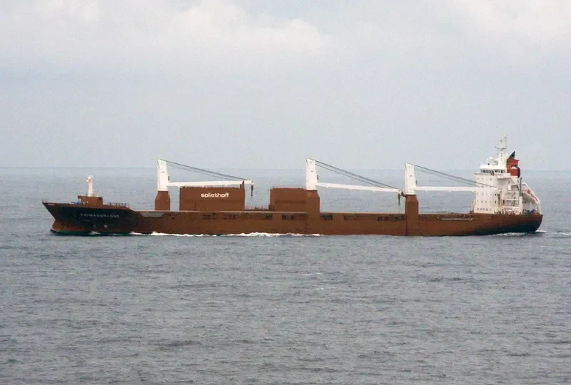 SAIMAAGRACHT General Cargo IMO 9288069 photo 2