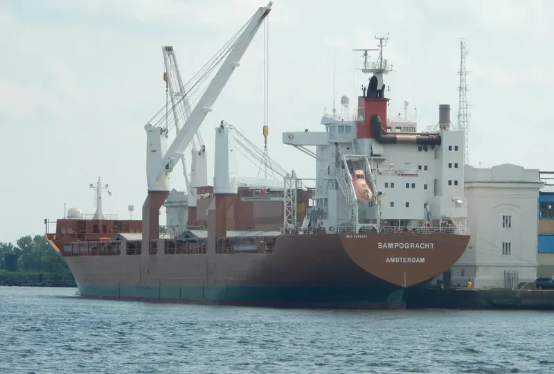 SAMPOGRACHT General Cargo IMO 9288071 photo 2