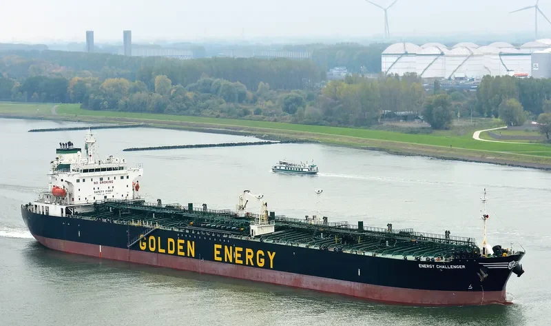 ENERGY CHALLENGER Tanker IMO 9288265 photo 8