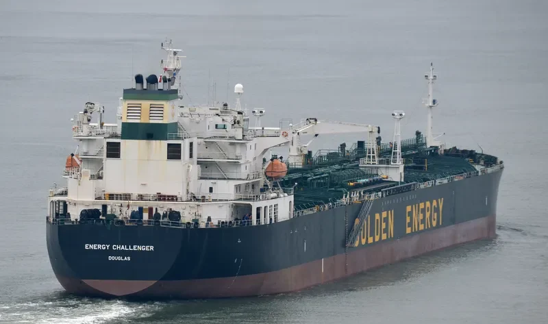 ENERGY CHALLENGER Tanker IMO 9288265 photo 9