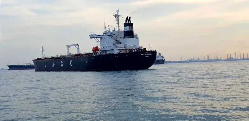 UACC HARMONY Tanker IMO 9288289 photo 2