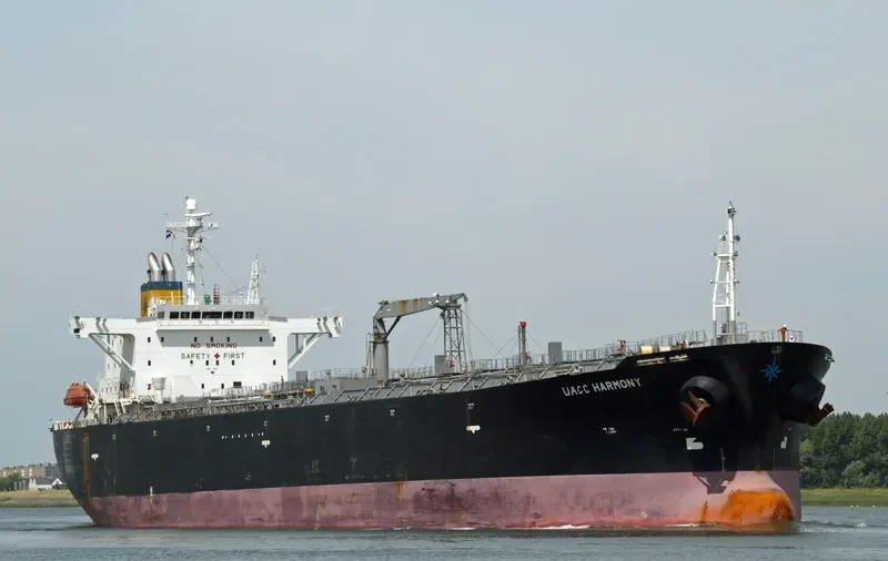 UACC HARMONY Tanker IMO 9288289 photo 6
