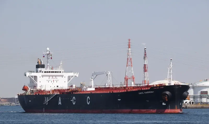 UACC HARMONY Tanker IMO 9288289 photo 8