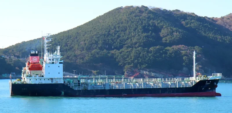 CHISHU Tanker IMO 9288306 photo 7