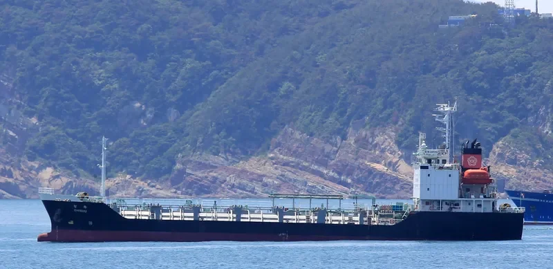 CHISHU Tanker IMO 9288306 photo 8